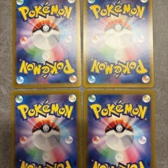 ポケモンカードまとめ売りの画像