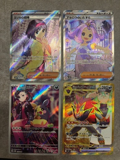 ポケモンカードまとめ売り