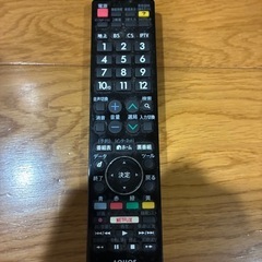シャープテレビジャンクの画像