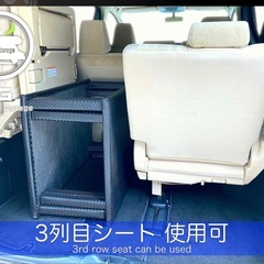 KungFu Garage  車中泊キットの画像