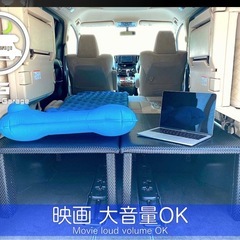 KungFu Garage  車中泊キットの画像