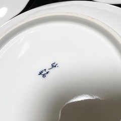 【未使用】有田焼 桃山 休銘作 和皿揃 陶芸 5枚セット の画像