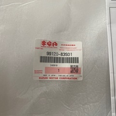 スズキ　　ワイドバイザーの画像