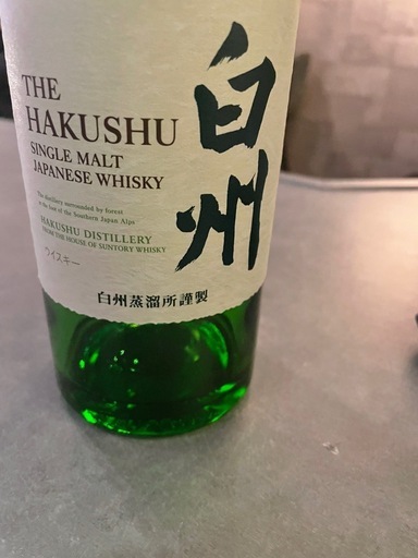白州12年