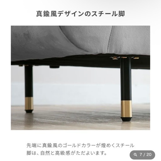 ピンク 2人掛けソファ 美品 韓国風 コンパクト