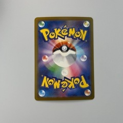 【未使用】ポケモンカードピカチュウEX 200HPの画像