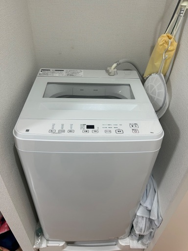 ニトリ洗濯機（6kg）