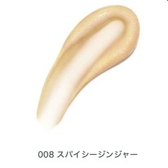 【新品】MAYBELLINE メイベリンニューヨーク  リフタープランプ　008 HOT HONEY リッププランパーの画像