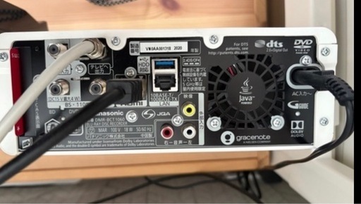 【2020年製】DMR-BCT1060、Panasonic、