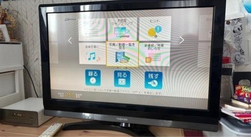 【2020年製】DMR-BCT1060、Panasonic、