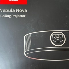 Nebula Nova プロジェクター　  の画像