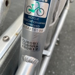 お引取り先決定！　ブリヂストン　自転車の画像