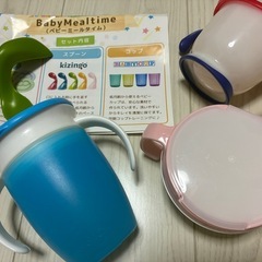 離乳食　コップ　セット　スプーンの画像