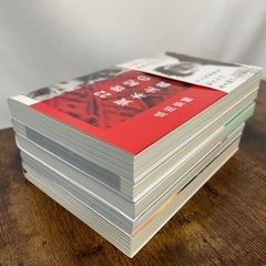 美品 書籍（本）5冊まとめ売りの画像