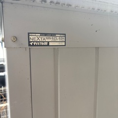 イナバ物置 ネクスタ NXN-62Sの画像