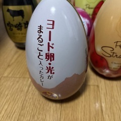 エッグ型空缶の画像