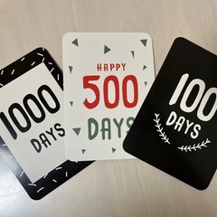 月齢フォトセット マンスリーフォトセットの画像