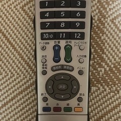 液晶テレビlc-37gx3wの画像