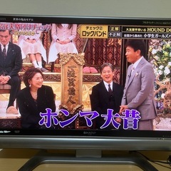 液晶テレビlc-37gx3wの画像