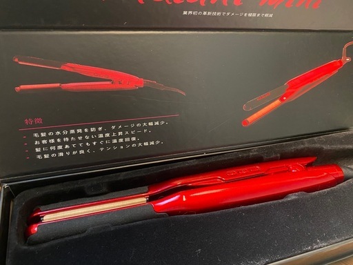 【美品】ストレートアイロン　radiant mini（ラディアントミニ）