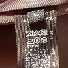 ネイビーハーフコート　ユナイテッドアローズ　ウール80% 濃紺の画像