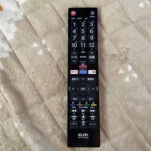東芝REGZA37インチ液晶テレビ