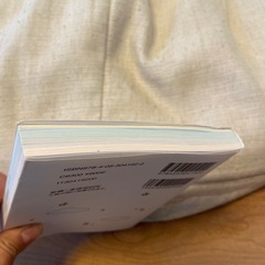 非対面取引🐦５年生向け暗記ブックの画像