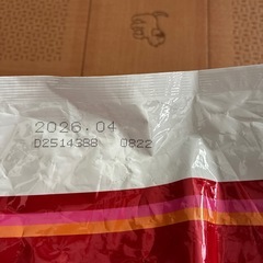 ドックフードの画像