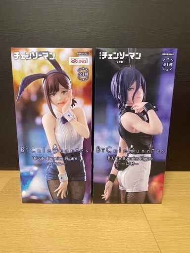 アニメ「チェンソーマン」BiCute Bunniesフィギュア　レゼ&コベニフィギュア✨
