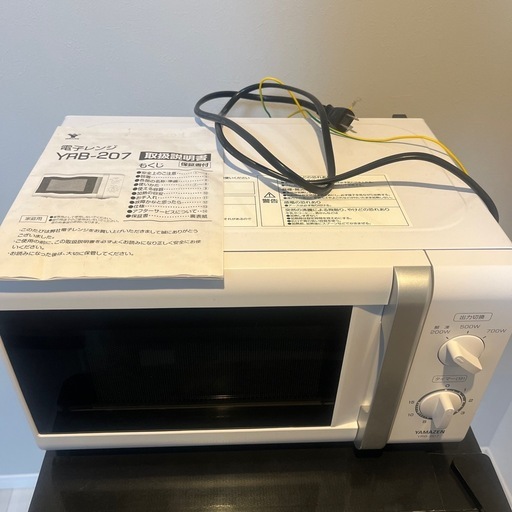 【新品未使用】冷蔵庫&【中古】電子レンジ