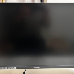 コメントください！JN-127144UR、Amazon限定モデルの画像