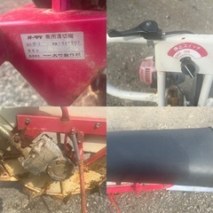 オータケ 乗用溝切機 NT-3 のるたん 水田 稲作 田んぼ用　動作確認済みの画像