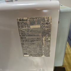 ナショナルオーブンレンジの画像