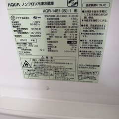 シャープ　冷蔵庫
の画像