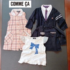 ❷ [80-90size] ベビー服 子供服 女の子向け ブランド服 全品均一価格 4の画像