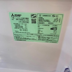 美品/2023年製】三菱電機 403L 冷凍冷蔵庫 MR-N40E3J-C形の画像