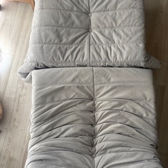 ソファ＋オットマン  トーゴ リプロダクト品
の画像