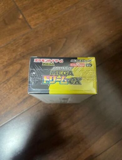 ポケモンカードゲーム メガドリームex シュリンク付き
