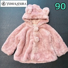 ❸ [80-90size] ベビー服 子供服 女の子向け ブランド服 全品均一価格 4の画像