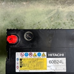 中古バッテリーの画像