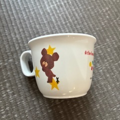 くまの学校のコップの画像