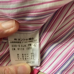 オンワード樫山ジャケットの画像