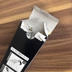 【未使用】パナソニック蛍光灯　20w スターター型の画像