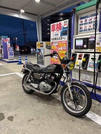 gsx250l 【公式通販】 gsx250l 【公式通販】