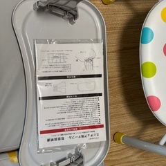 子供椅子　豆椅子　机　セットの画像