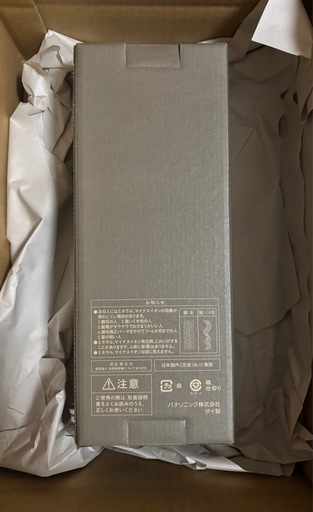 Panasonic EH-NE8N-H ヘアドライヤー ホワイト 新品未使用品