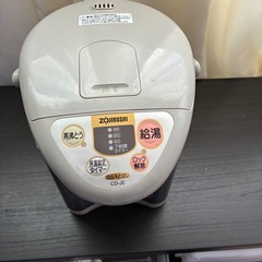 ZOJIRUSHI  沸騰電動ポットの画像