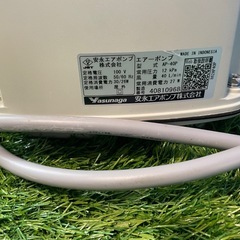 安永エアーポンプ　AP-40の画像