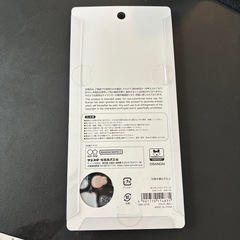 ボンボンドロップ　たまごっちの画像