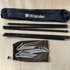 snow peak アメニティドームMの画像